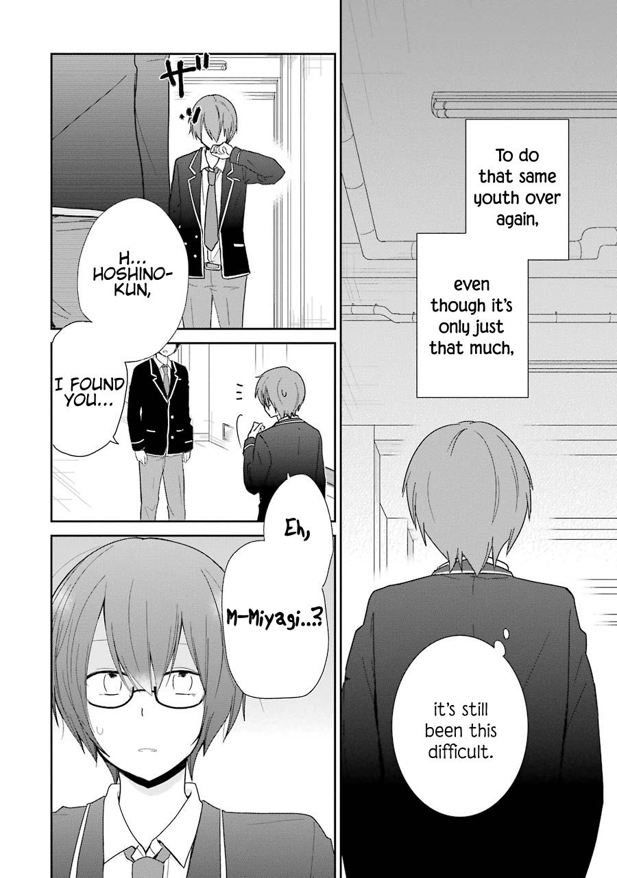 Seishun Re:Try Chapter 4 page 19 - Chapter 4: What Was Seen