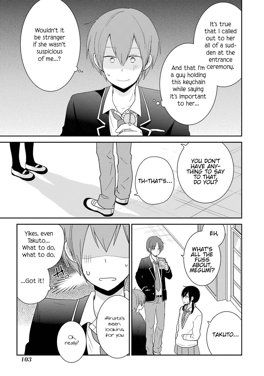 Seishun Re:Try Chapter 4 page 2 - Chapter 4: What Was Seen