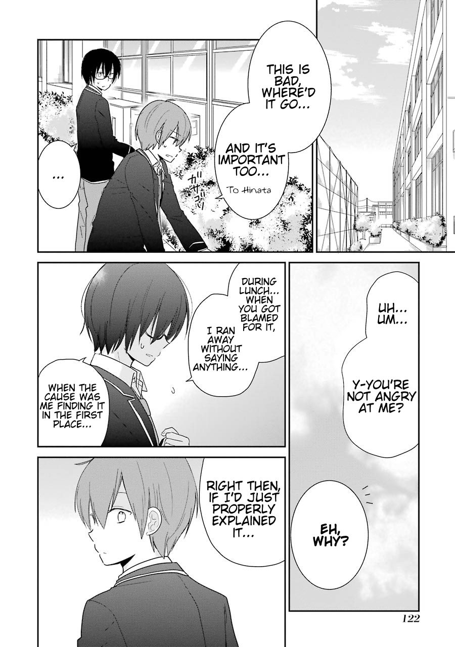 Seishun Re:Try Chapter 4 page 21 - Chapter 4: What Was Seen