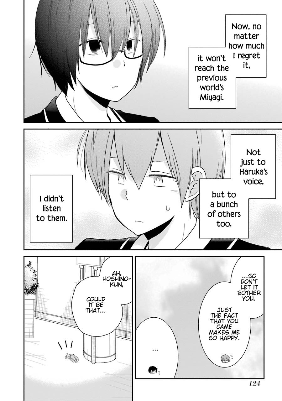 Seishun Re:Try Chapter 4 page 23 - Chapter 4: What Was Seen