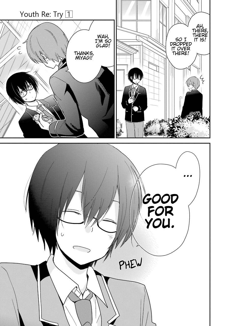 Seishun Re:Try Chapter 4 page 24 - Chapter 4: What Was Seen