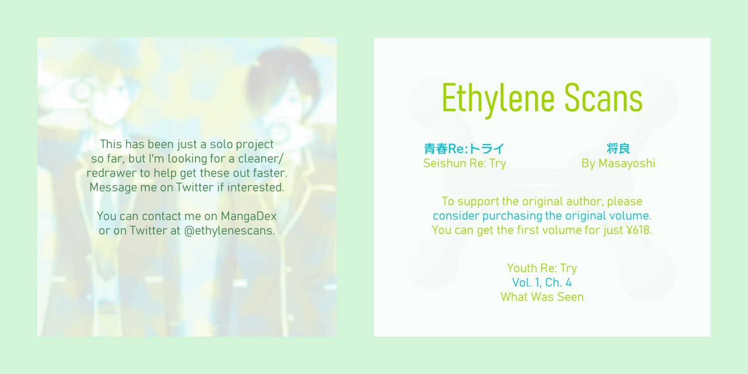 Seishun Re:Try Chapter 4 page 26 - Chapter 4: What Was Seen