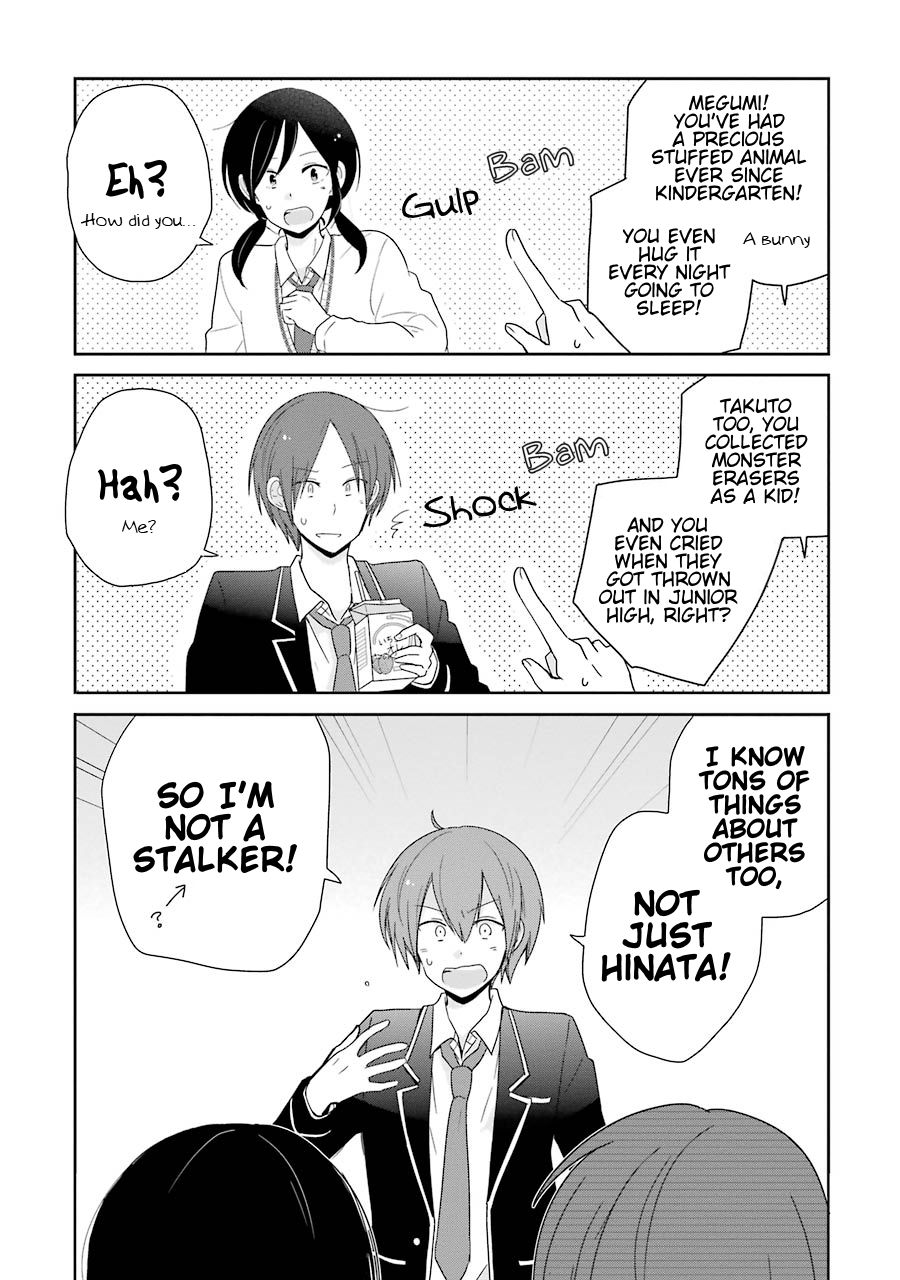 Seishun Re:Try Chapter 4 page 3 - Chapter 4: What Was Seen