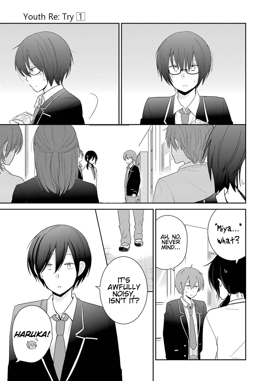 Seishun Re:Try Chapter 4 page 6 - Chapter 4: What Was Seen