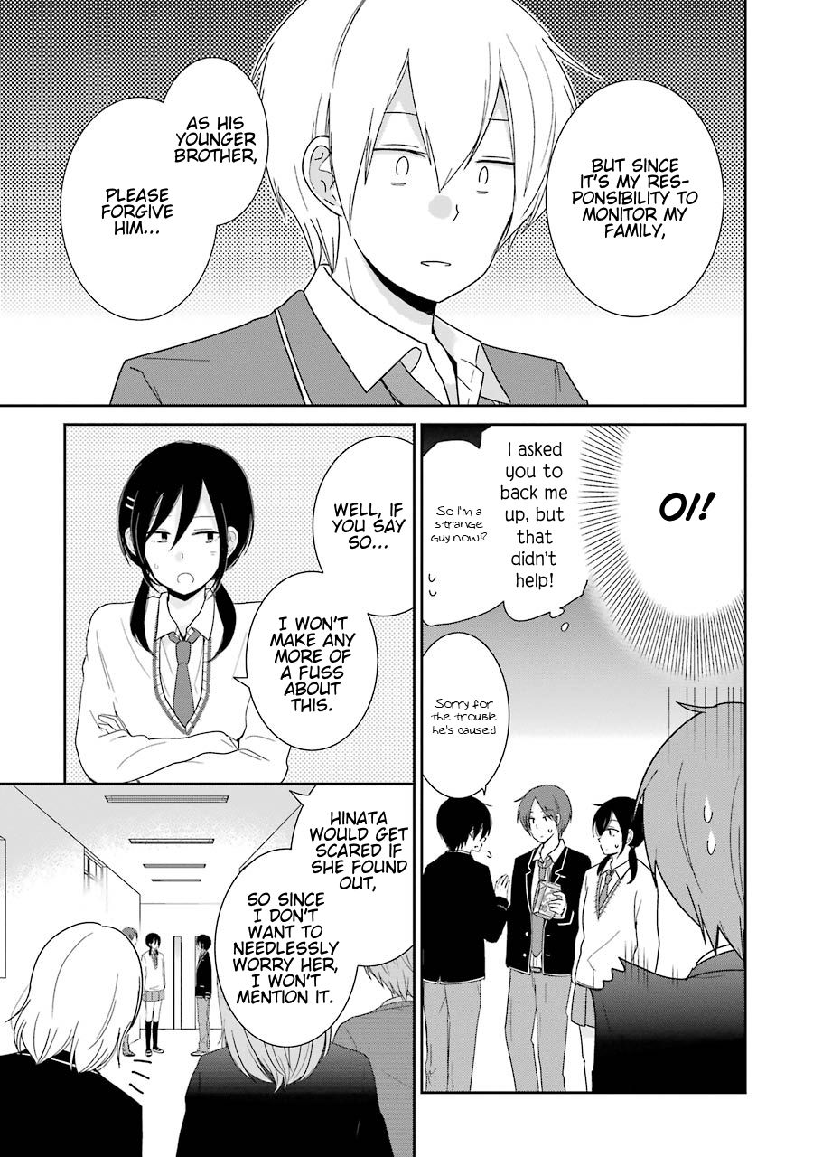 Seishun Re:Try Chapter 4 page 8 - Chapter 4: What Was Seen