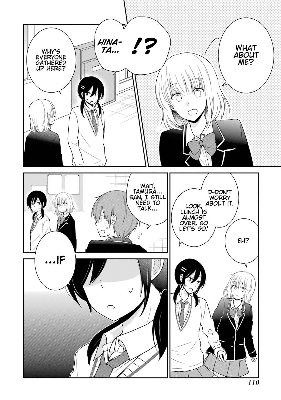 Seishun Re:Try Chapter 4 page 9 - Chapter 4: What Was Seen