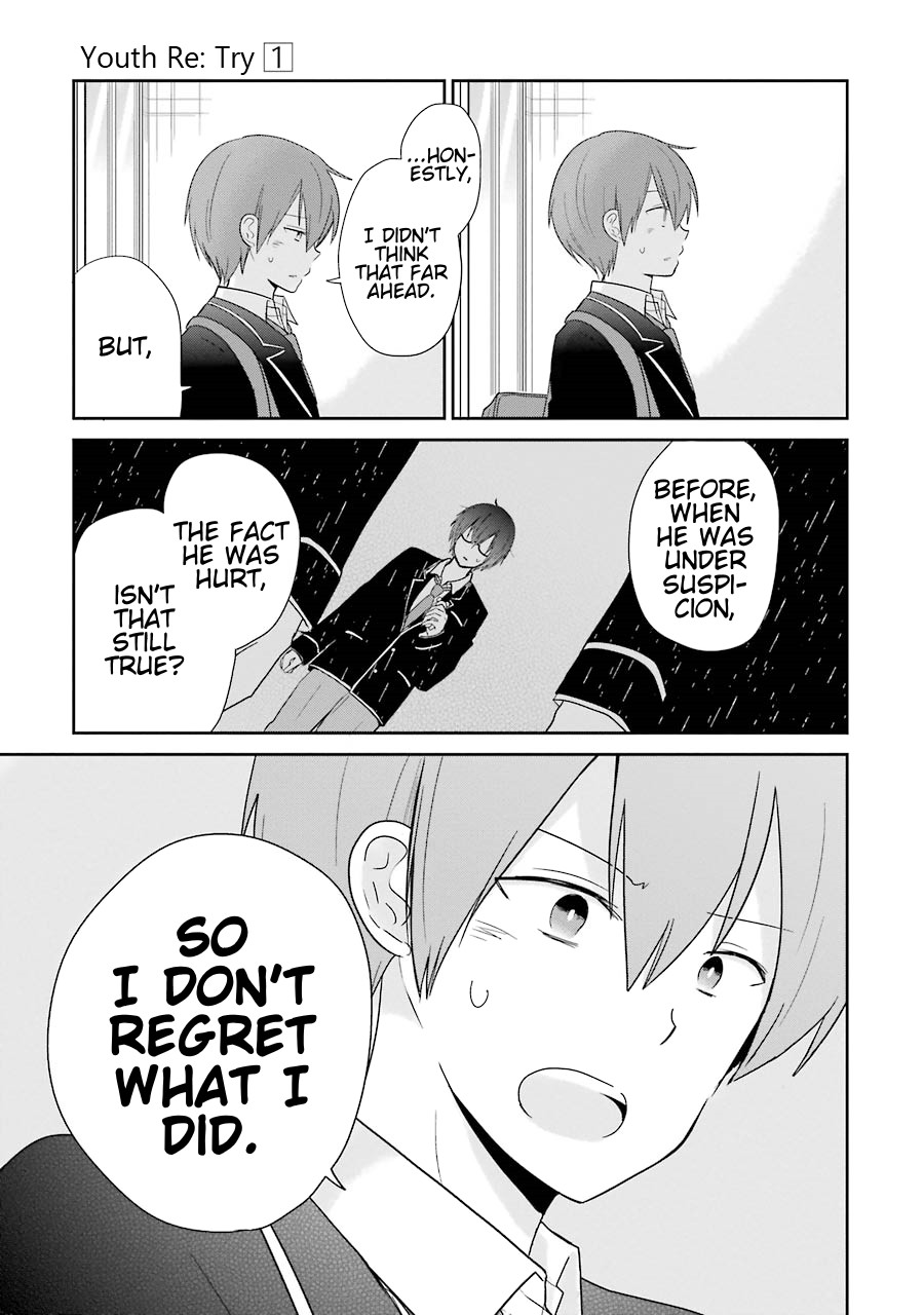 Seishun Re:Try Chapter 5 page 10 - Chapter 5: Lie