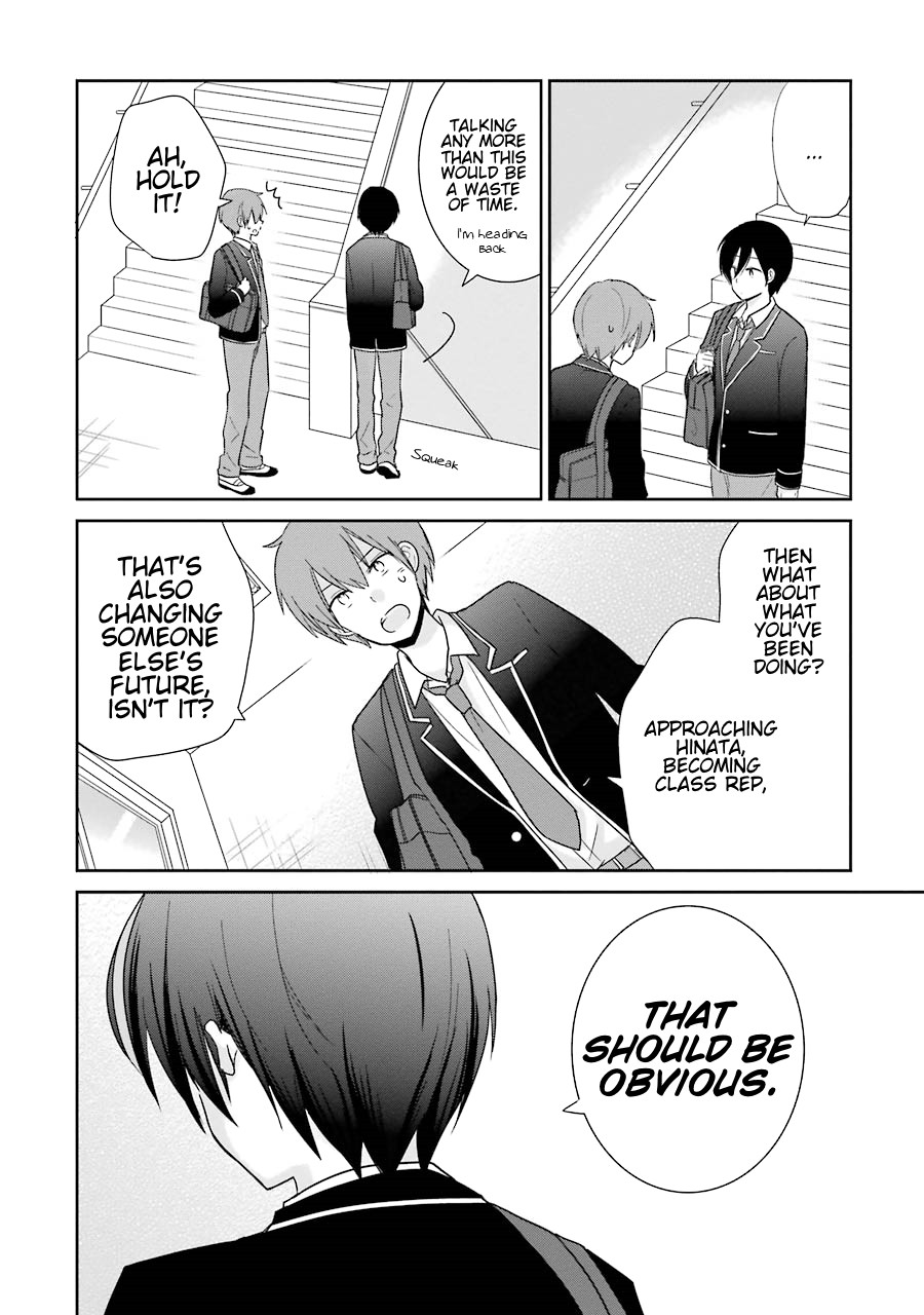 Seishun Re:Try Chapter 5 page 11 - Chapter 5: Lie