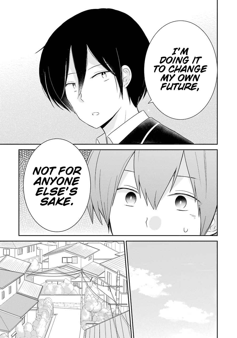 Seishun Re:Try Chapter 5 page 12 - Chapter 5: Lie