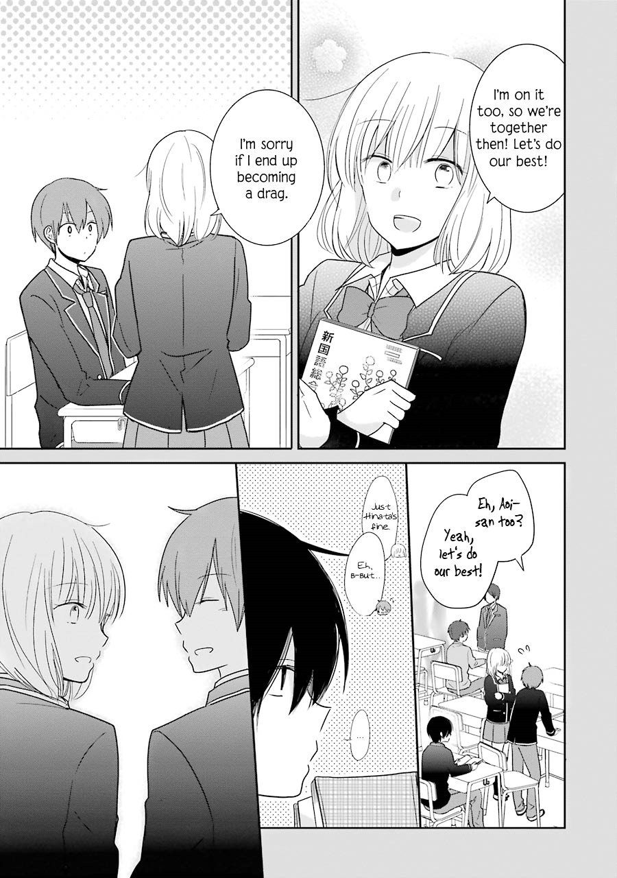 Seishun Re:Try Chapter 5 page 18 - Chapter 5: Lie