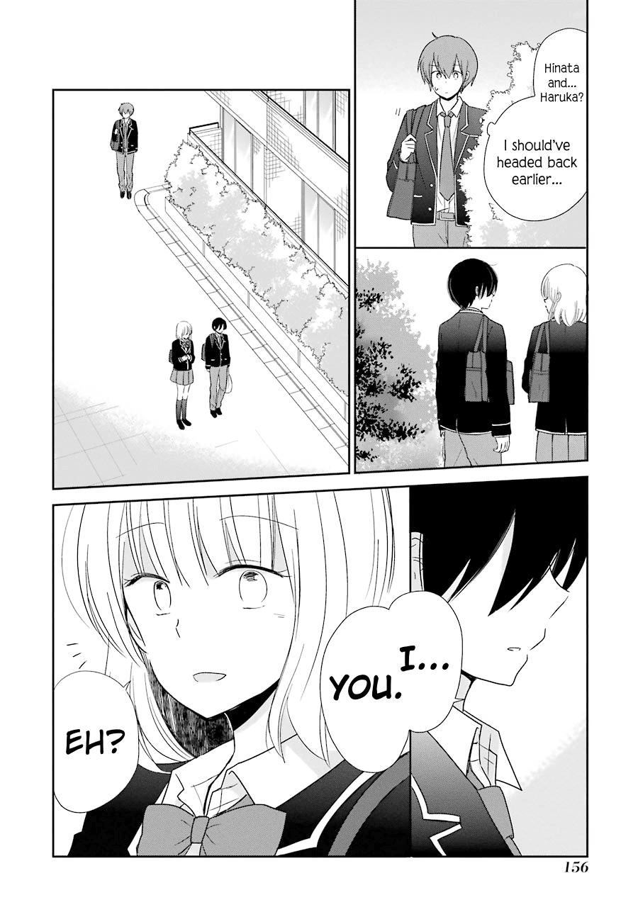 Seishun Re:Try Chapter 5 page 21 - Chapter 5: Lie