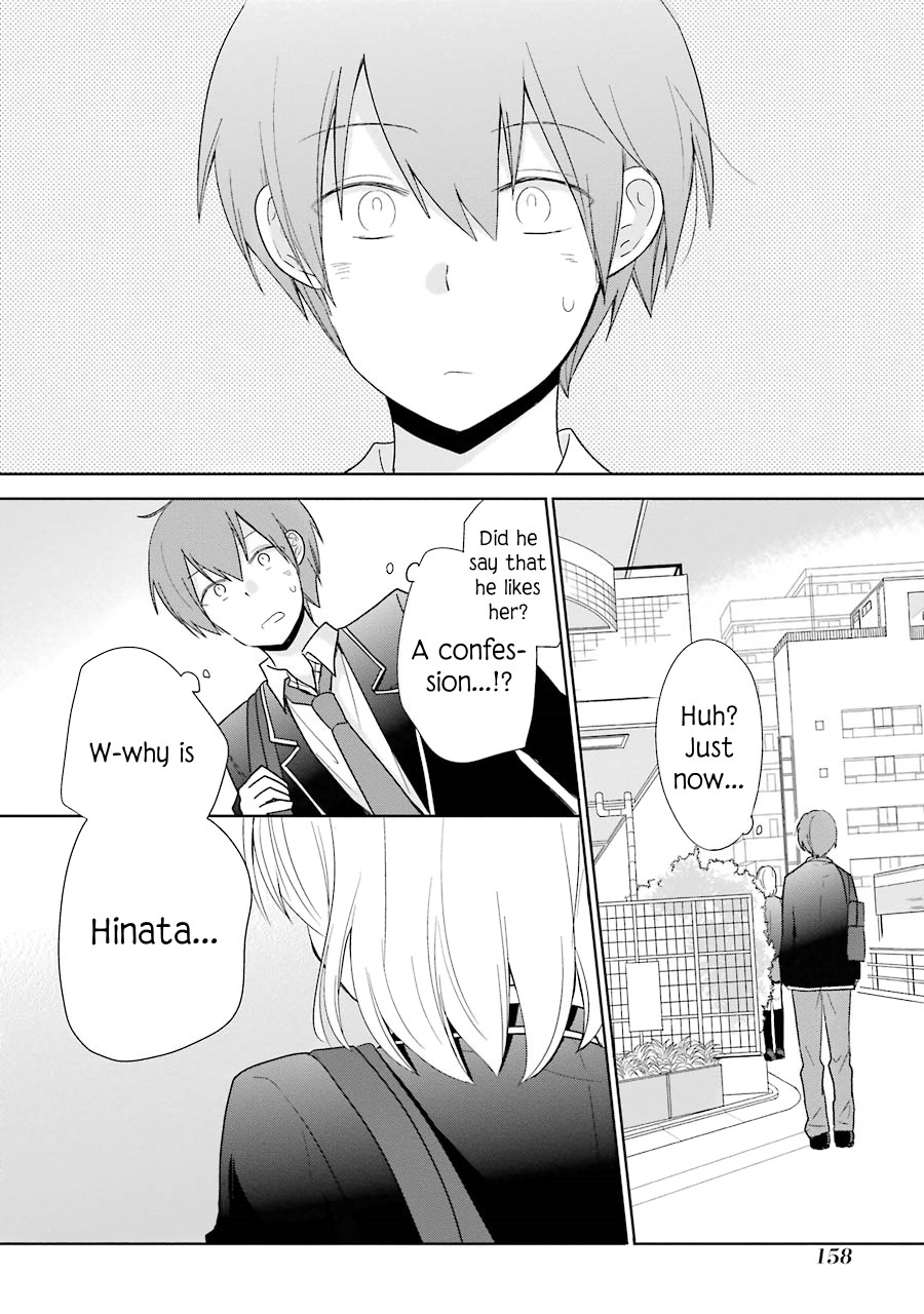 Seishun Re:Try Chapter 5 page 23 - Chapter 5: Lie