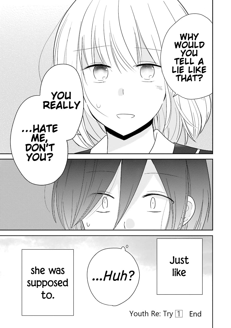Seishun Re:Try Chapter 5 page 25 - Chapter 5: Lie