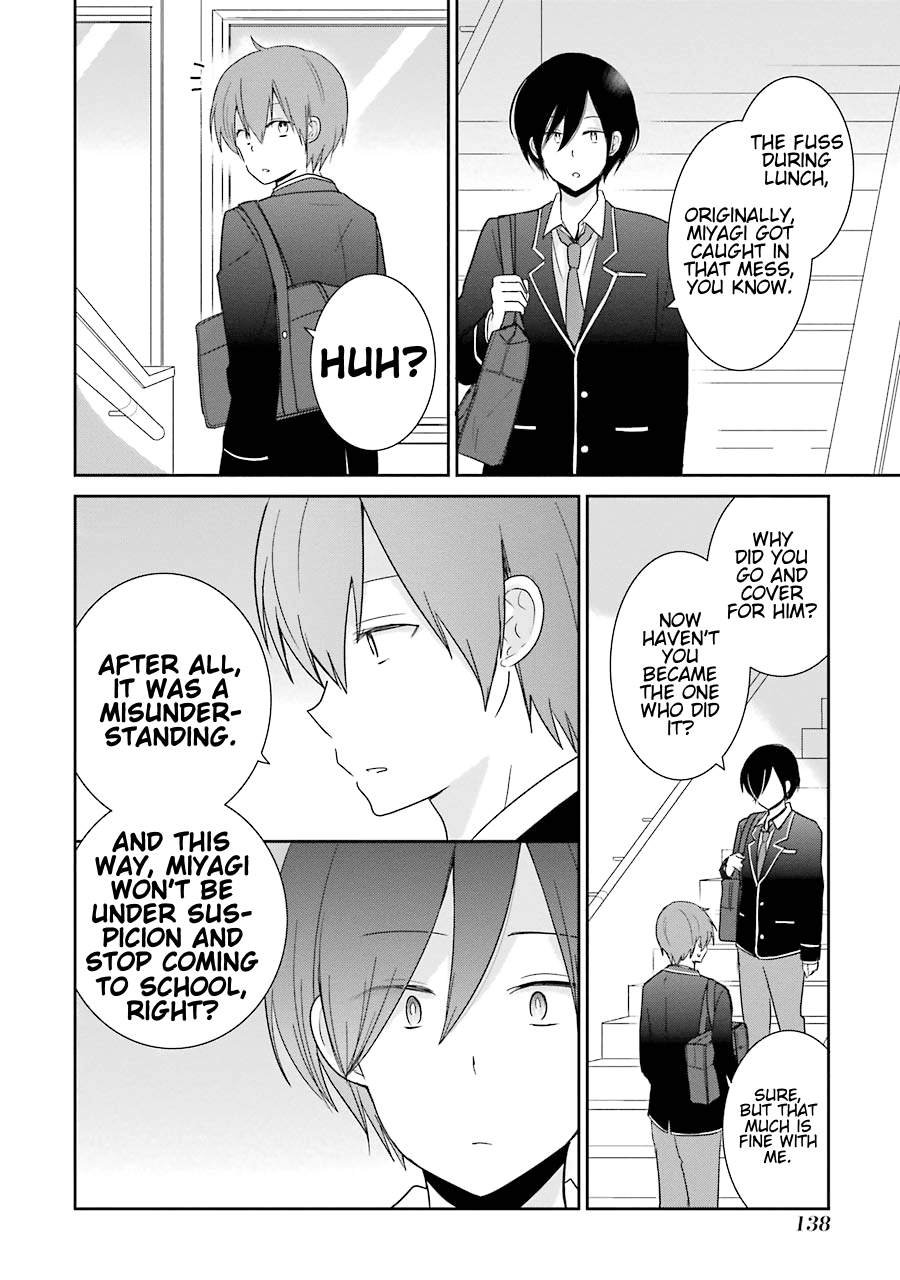 Seishun Re:Try Chapter 5 page 3 - Chapter 5: Lie