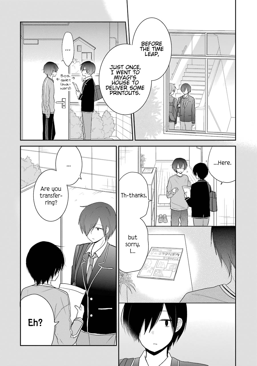 Seishun Re:Try Chapter 5 page 6 - Chapter 5: Lie
