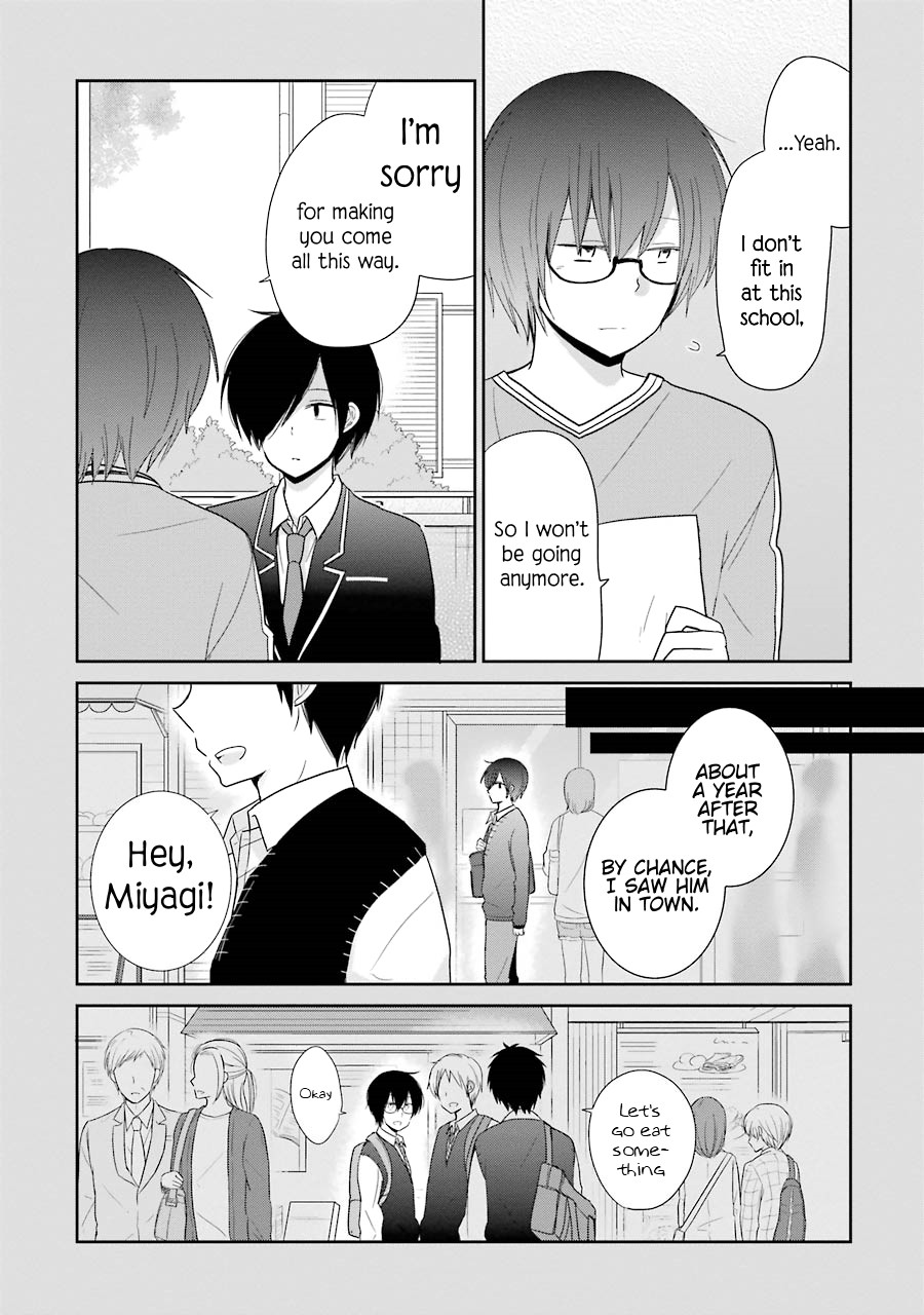 Seishun Re:Try Chapter 5 page 7 - Chapter 5: Lie