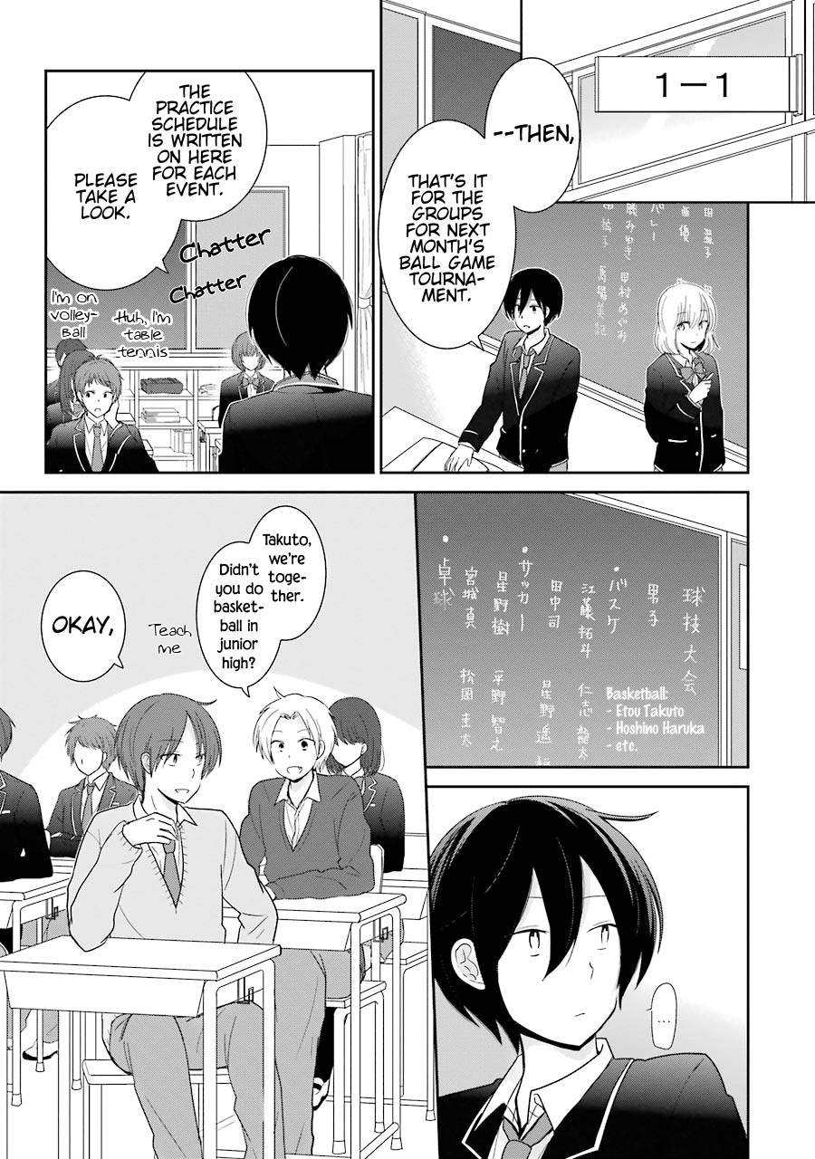 Seishun Re:Try Chapter 6 page 13 - Chapter 6: Turning Point