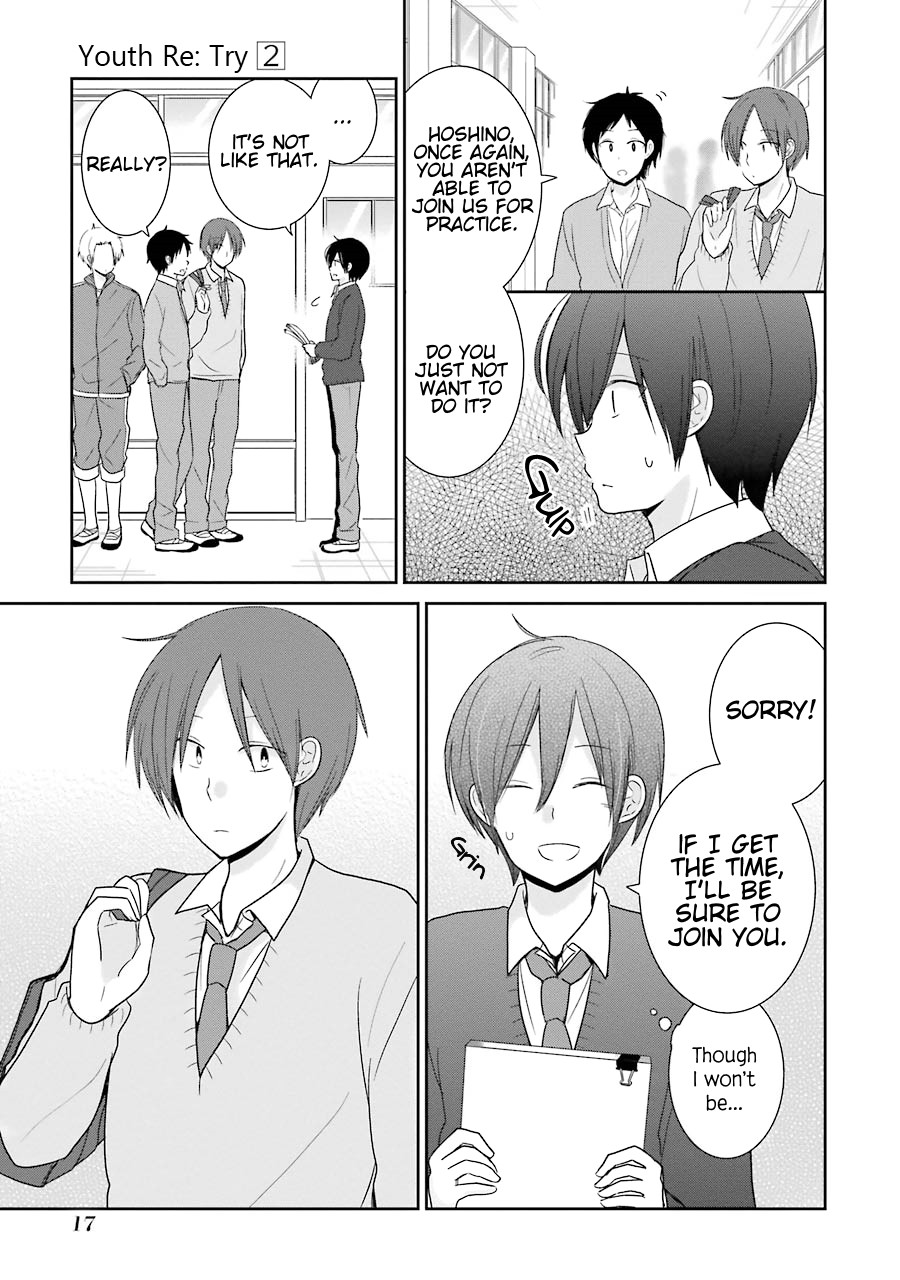 Seishun Re:Try Chapter 6 page 19 - Chapter 6: Turning Point
