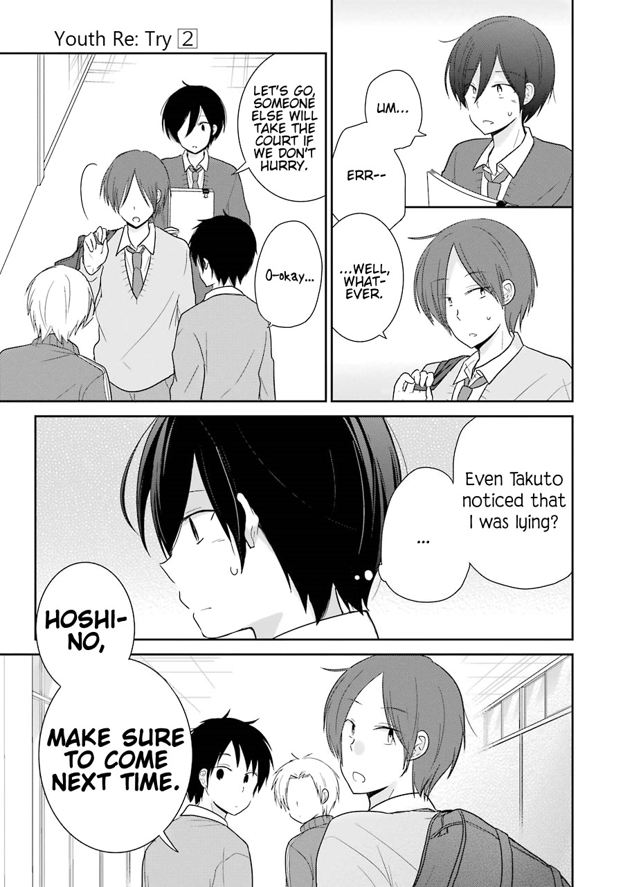 Seishun Re:Try Chapter 6 page 21 - Chapter 6: Turning Point