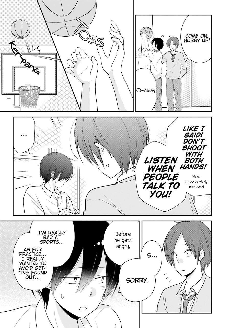 Seishun Re:Try Chapter 6 page 25 - Chapter 6: Turning Point