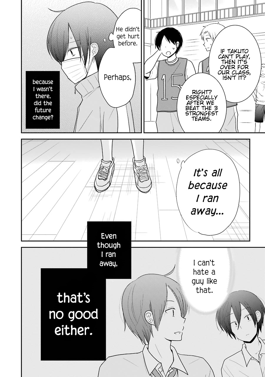 Seishun Re:Try Chapter 7 page 10 - Chapter 7: Choice