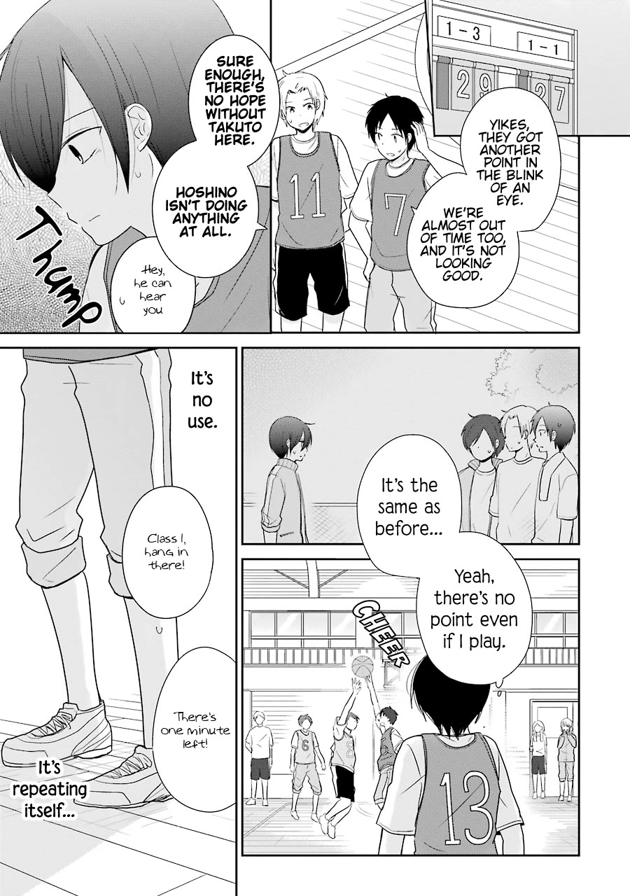 Seishun Re:Try Chapter 7 page 13 - Chapter 7: Choice