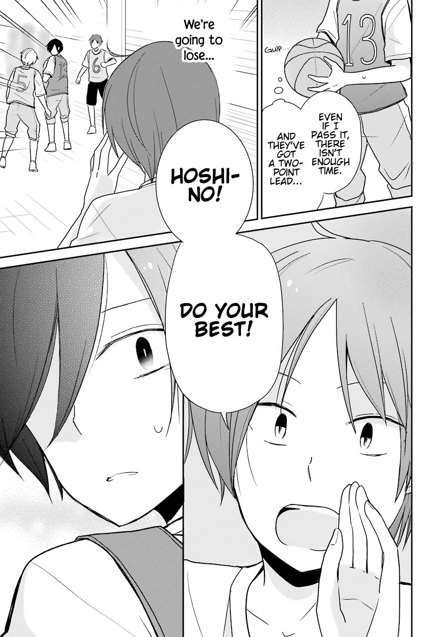Seishun Re:Try Chapter 7 page 15 - Chapter 7: Choice