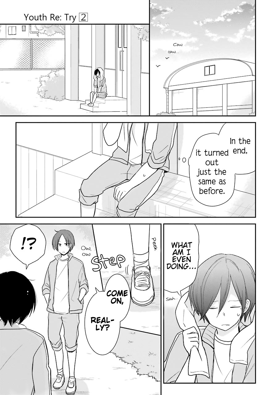 Seishun Re:Try Chapter 7 page 19 - Chapter 7: Choice