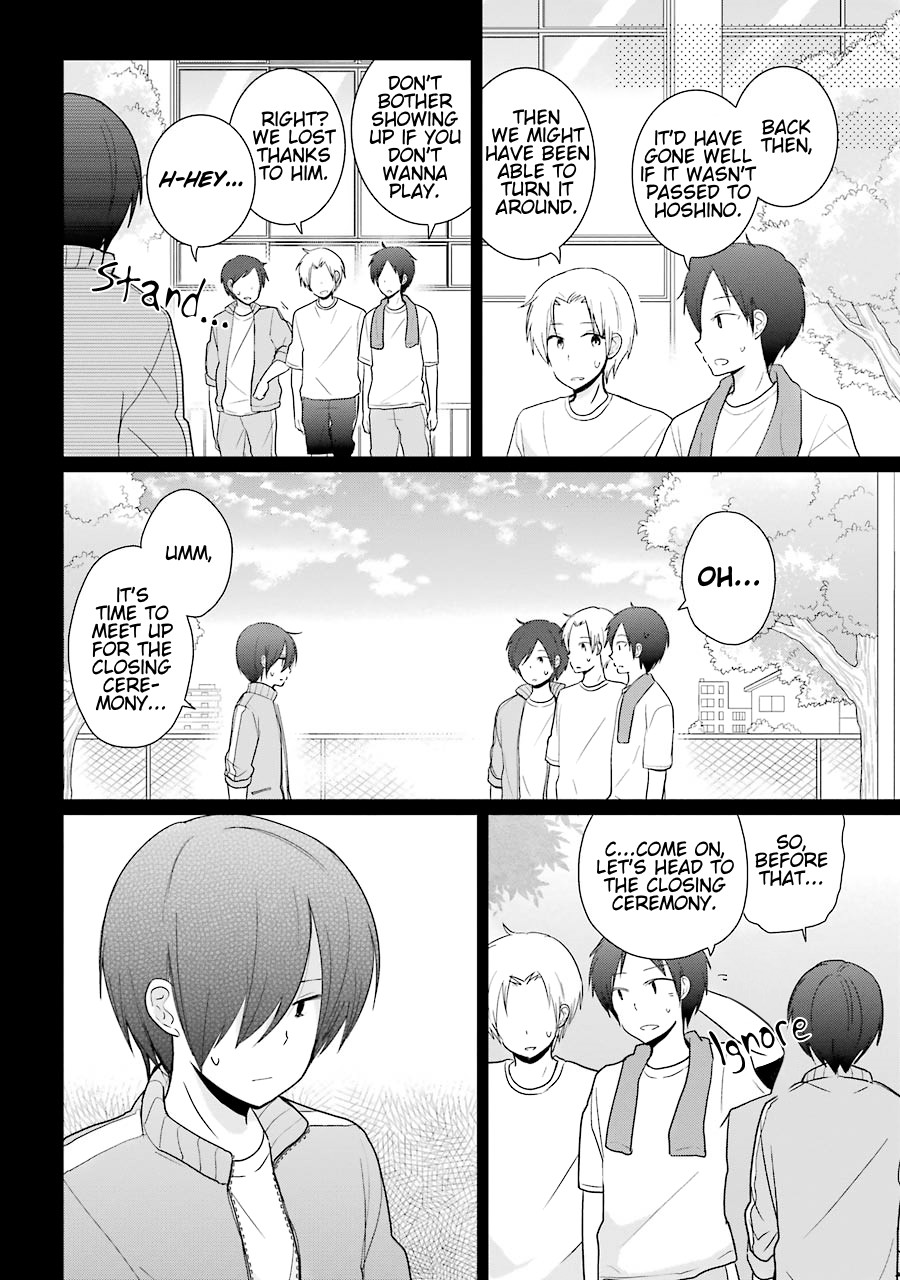 Seishun Re:Try Chapter 7 page 2 - Chapter 7: Choice