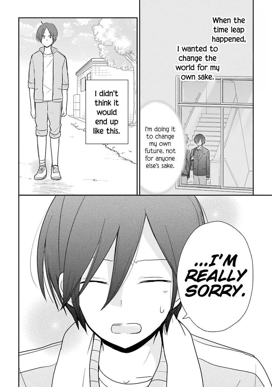 Seishun Re:Try Chapter 7 page 22 - Chapter 7: Choice