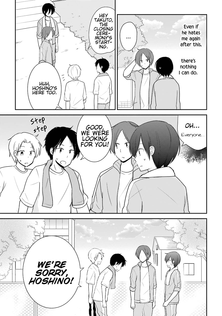 Seishun Re:Try Chapter 7 page 23 - Chapter 7: Choice