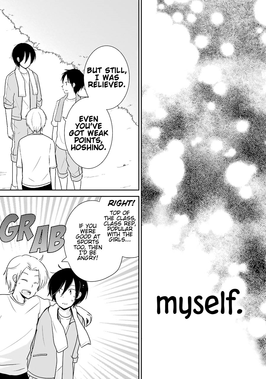 Seishun Re:Try Chapter 7 page 27 - Chapter 7: Choice