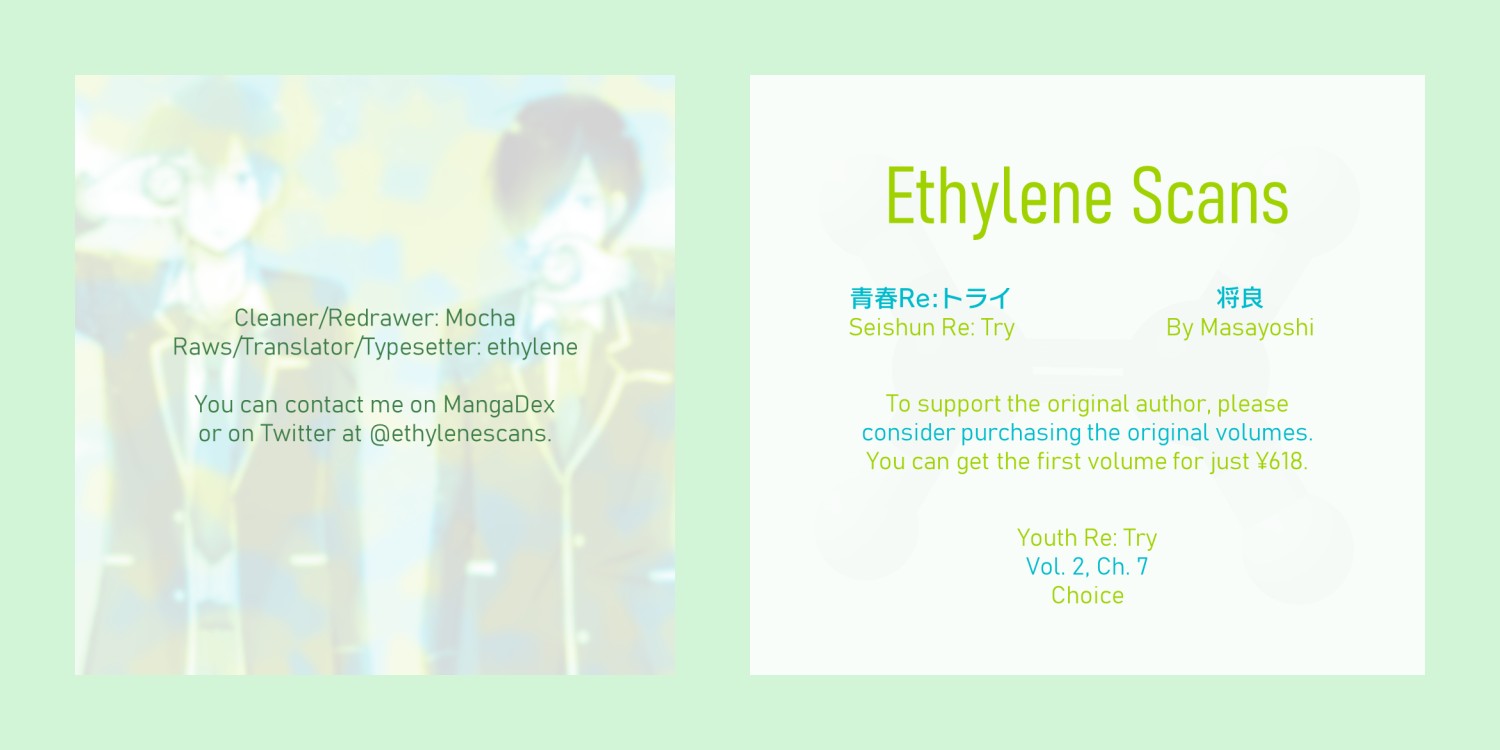 Seishun Re:Try Chapter 7 page 32 - Chapter 7: Choice