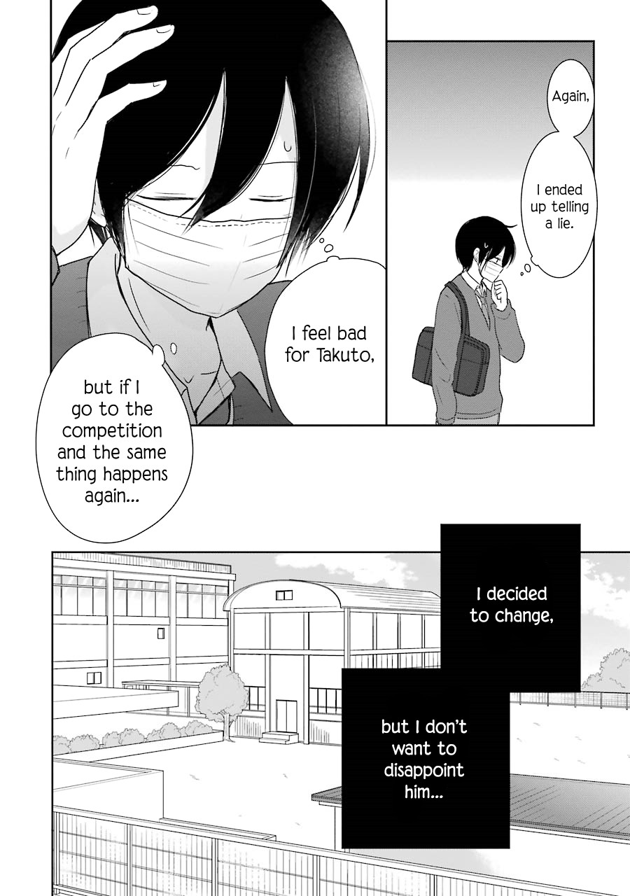 Seishun Re:Try Chapter 7 page 6 - Chapter 7: Choice