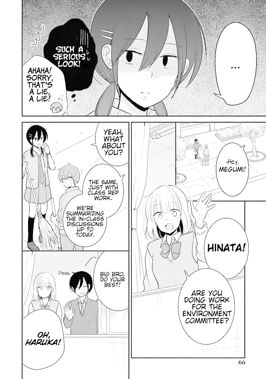 Seishun Re:Try Chapter 8 page 10 - Chapter 8: Megumi and Itsuki