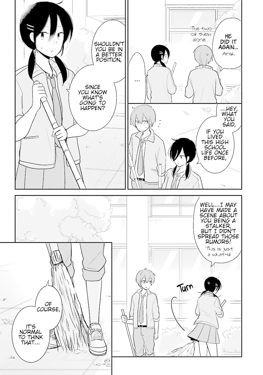 Seishun Re:Try Chapter 8 page 11 - Chapter 8: Megumi and Itsuki