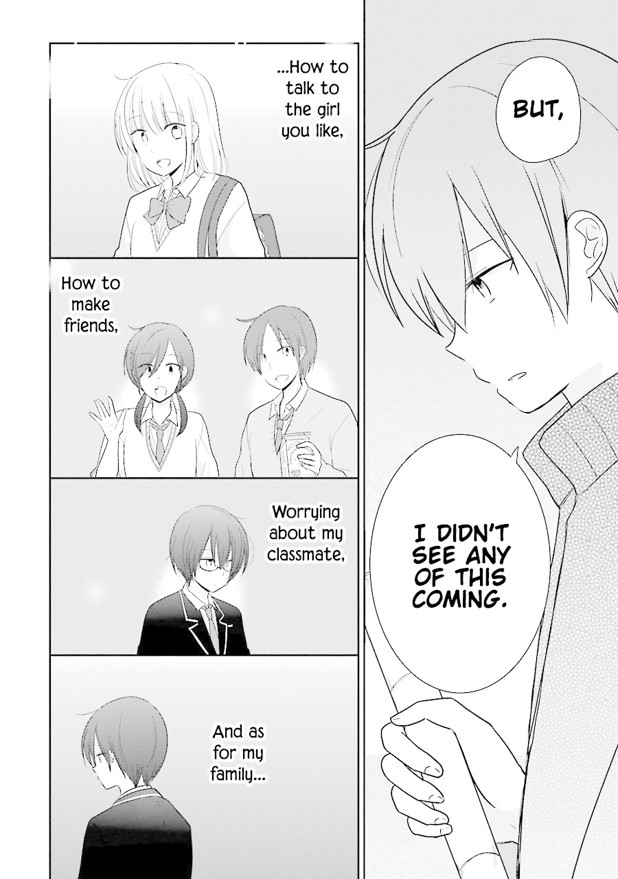 Seishun Re:Try Chapter 8 page 12 - Chapter 8: Megumi and Itsuki