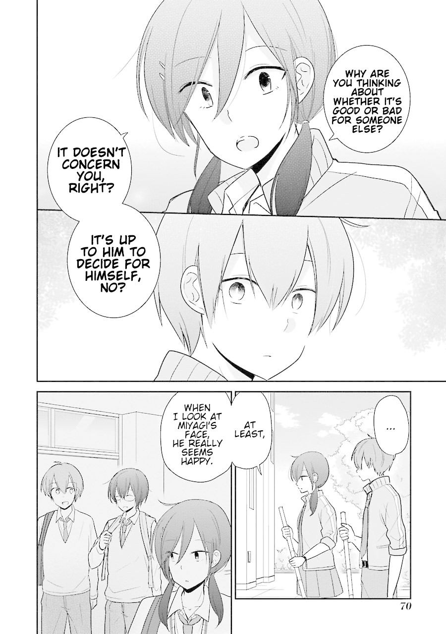 Seishun Re:Try Chapter 8 page 14 - Chapter 8: Megumi and Itsuki