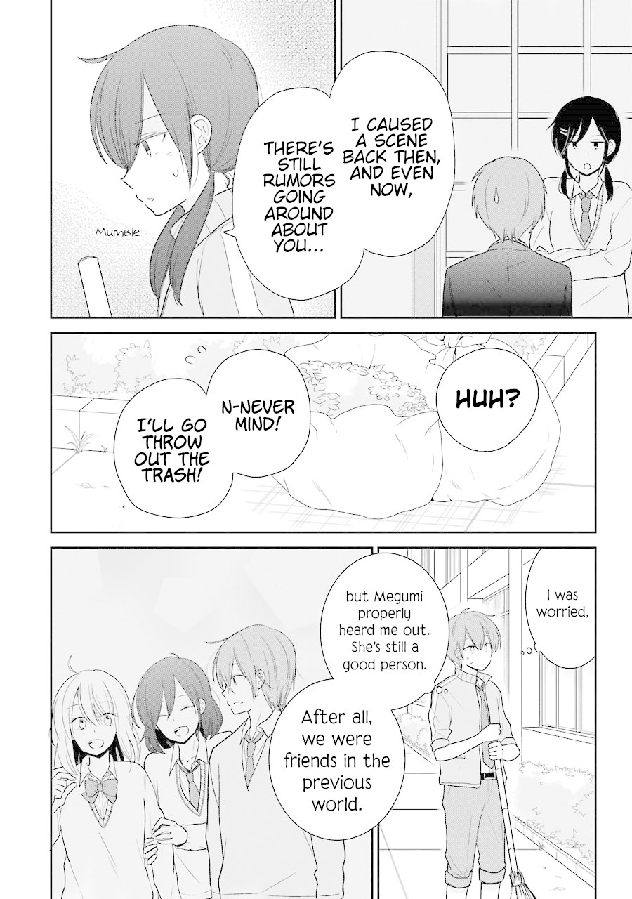 Seishun Re:Try Chapter 8 page 16 - Chapter 8: Megumi and Itsuki