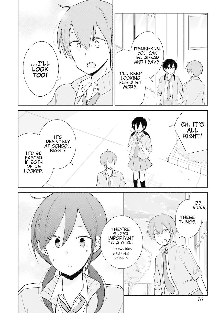 Seishun Re:Try Chapter 8 page 20 - Chapter 8: Megumi and Itsuki