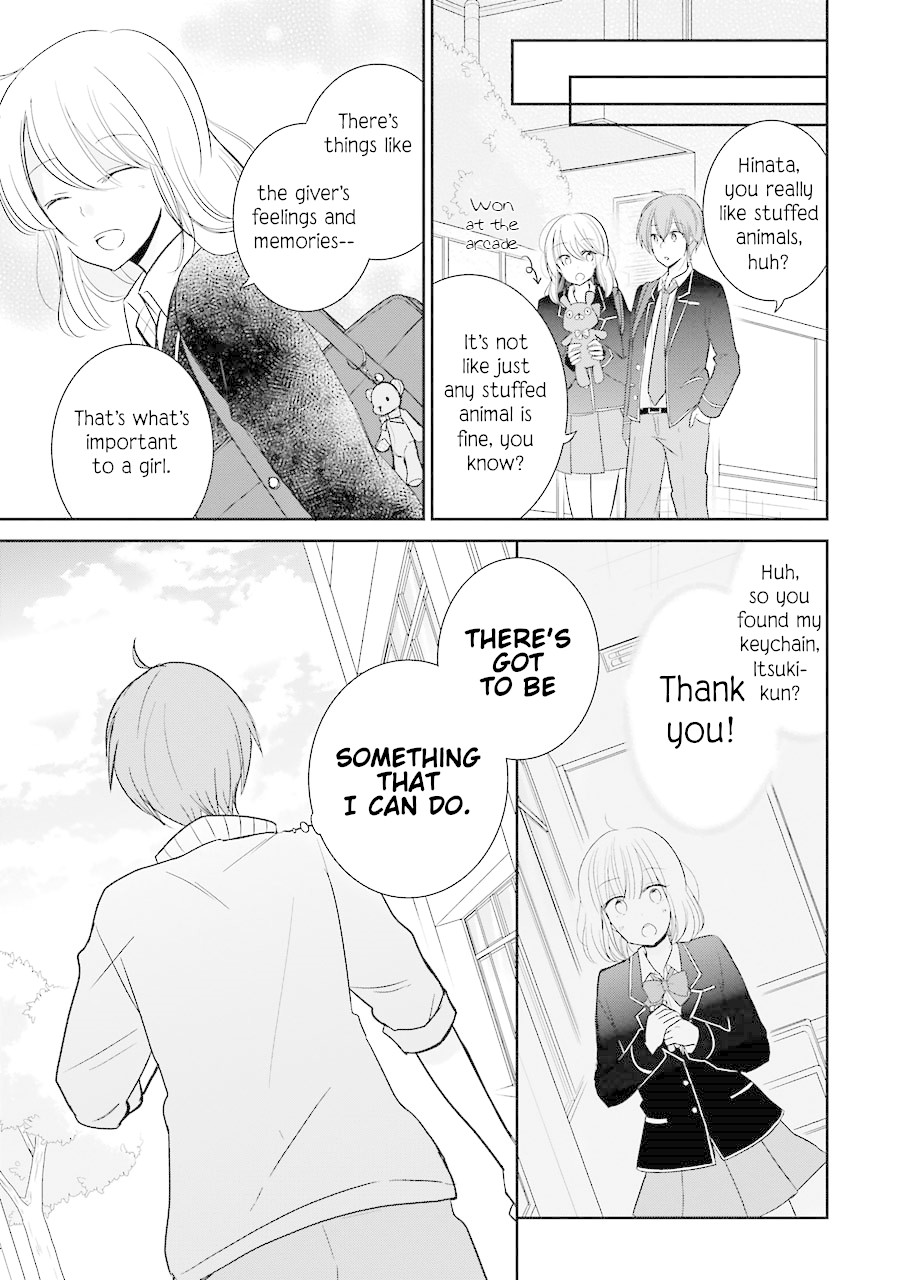 Seishun Re:Try Chapter 8 page 21 - Chapter 8: Megumi and Itsuki