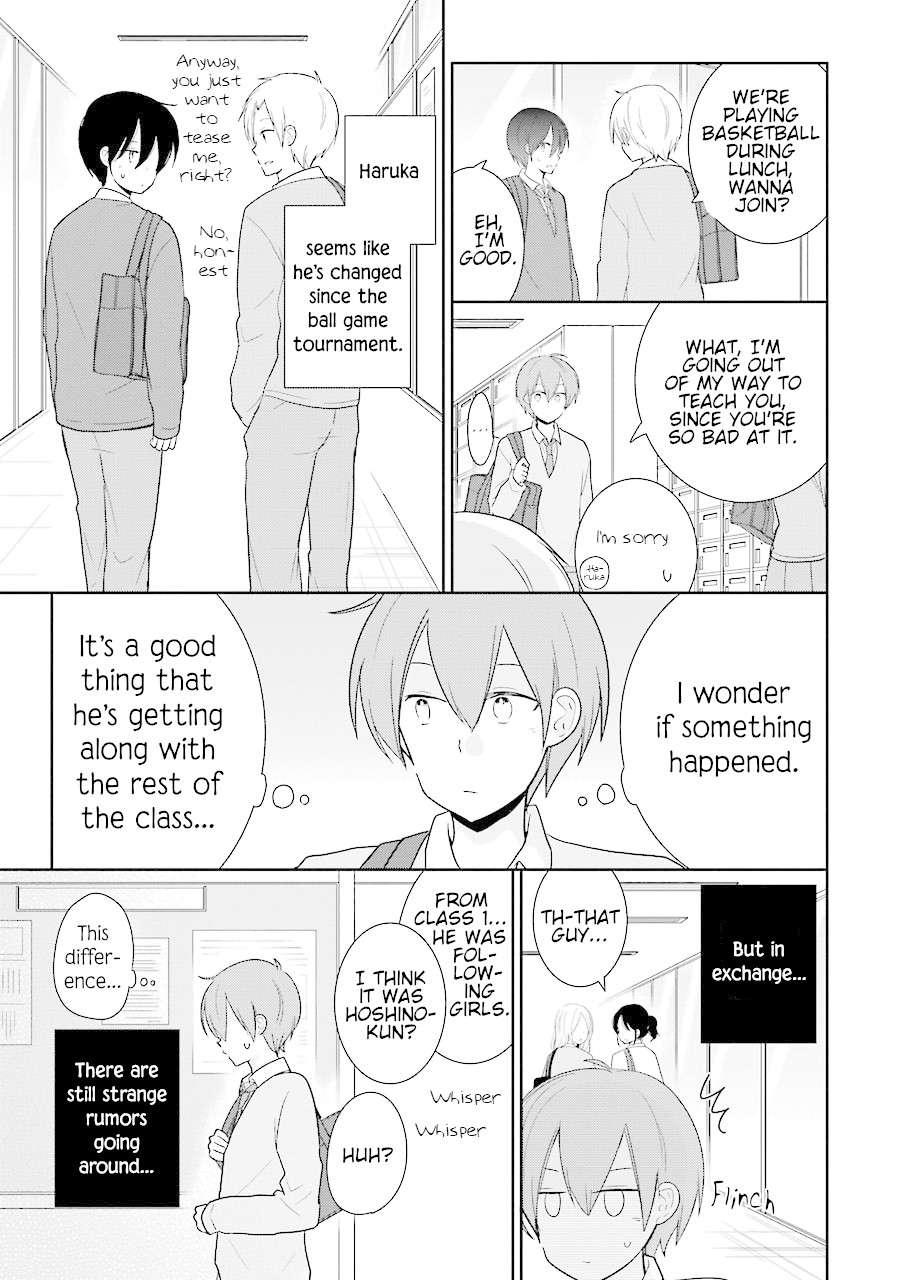 Seishun Re:Try Chapter 8 page 3 - Chapter 8: Megumi and Itsuki