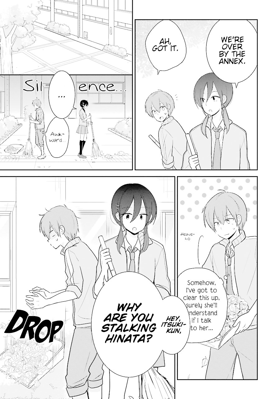 Seishun Re:Try Chapter 8 page 7 - Chapter 8: Megumi and Itsuki
