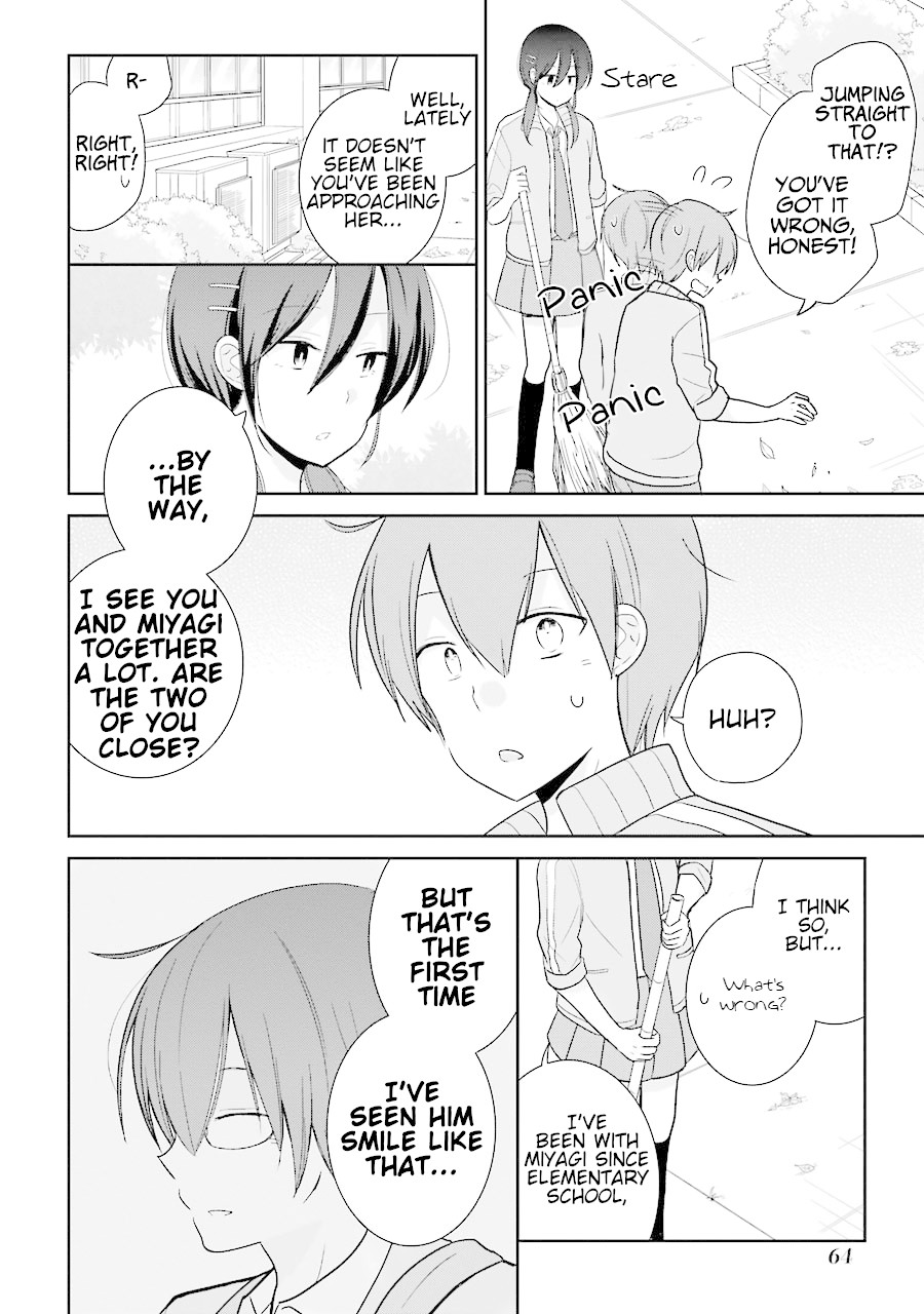 Seishun Re:Try Chapter 8 page 8 - Chapter 8: Megumi and Itsuki