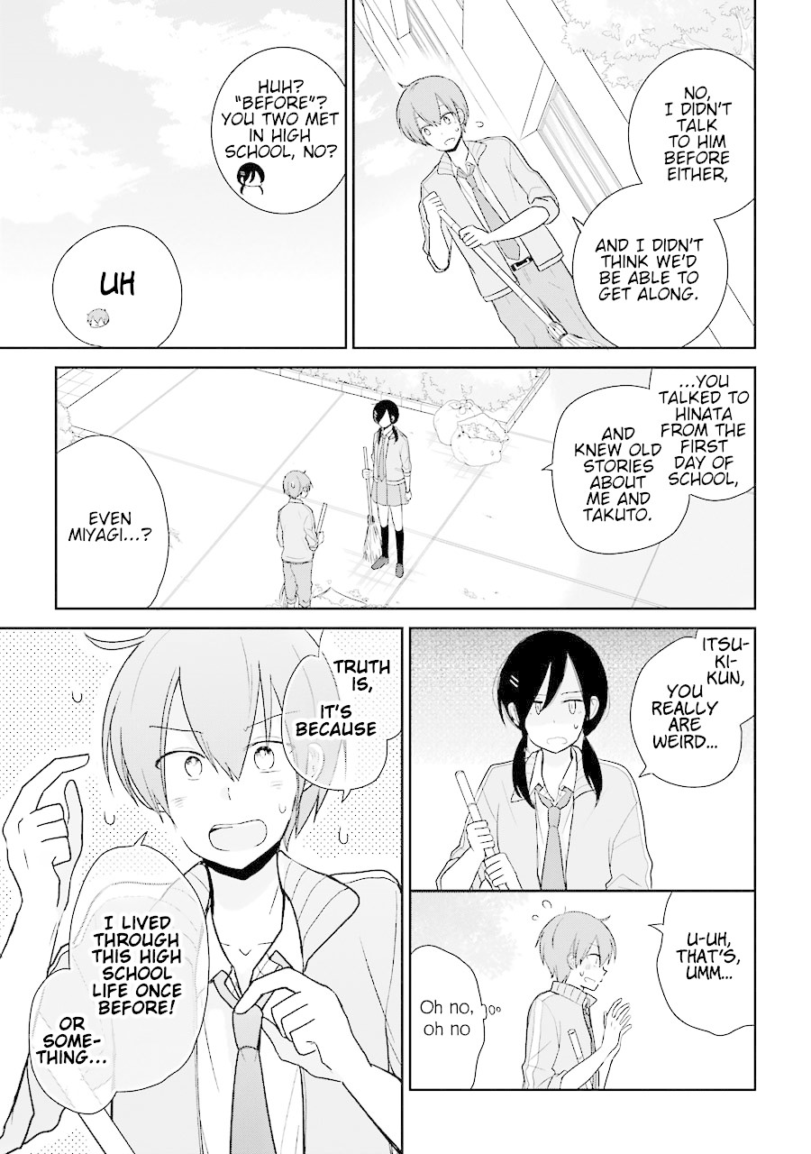 Seishun Re:Try Chapter 8 page 9 - Chapter 8: Megumi and Itsuki