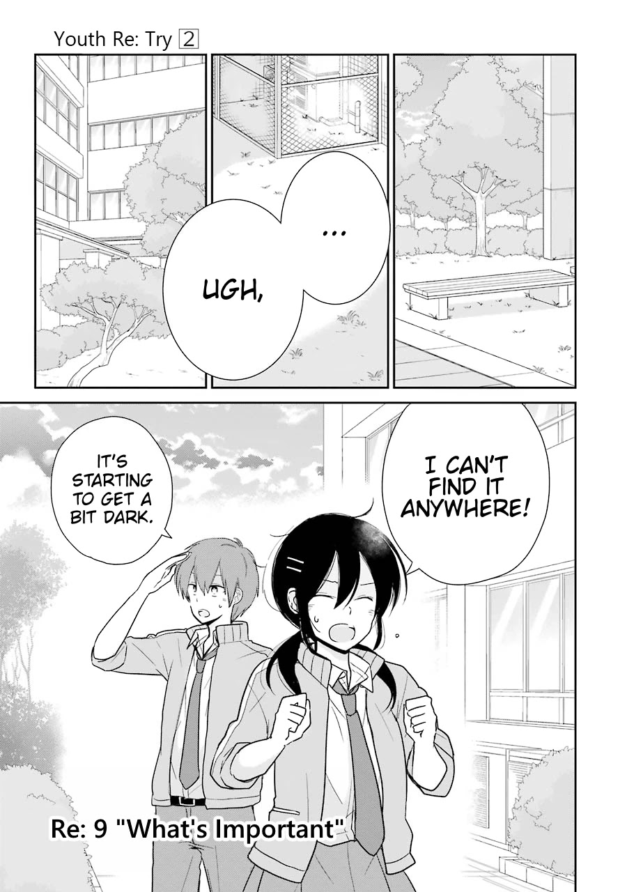 Seishun Re:Try Chapter 9 page 1 - Chapter 9: What's Important