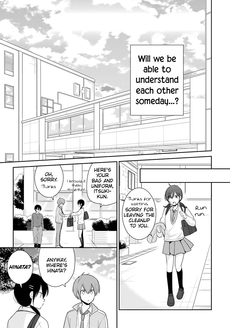 Seishun Re:Try Chapter 9 page 17 - Chapter 9: What's Important