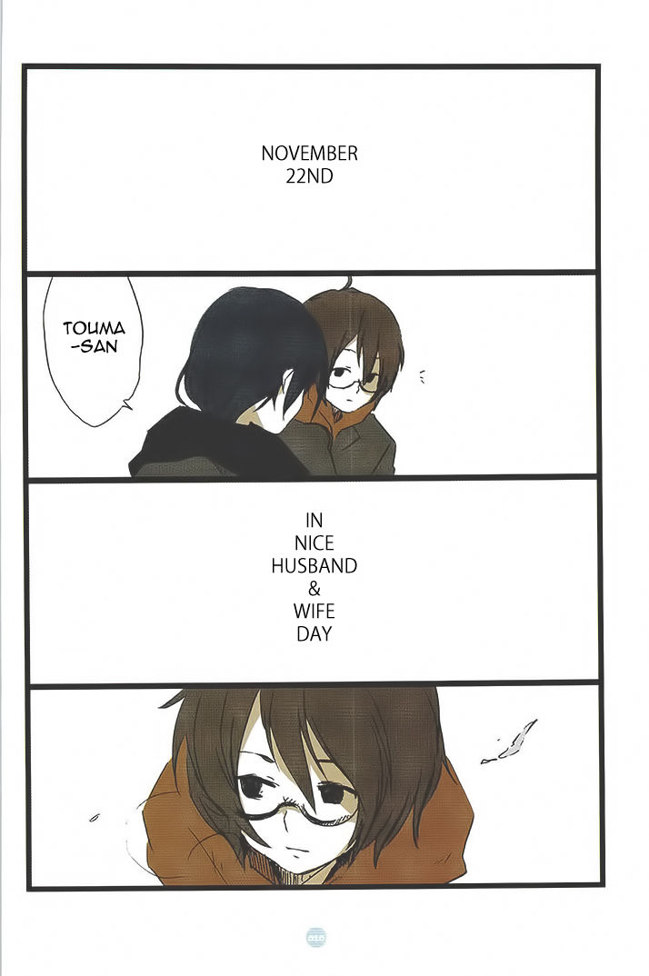 Seishun Rikon Chapter 1 page 11 - Chapter 1