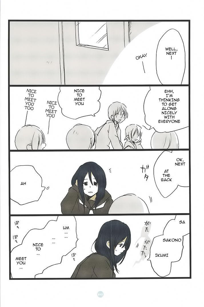 Seishun Rikon Chapter 1 page 13 - Chapter 1