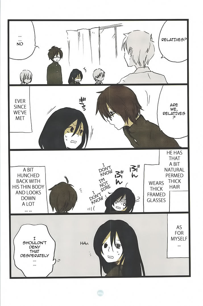 Seishun Rikon Chapter 1 page 15 - Chapter 1